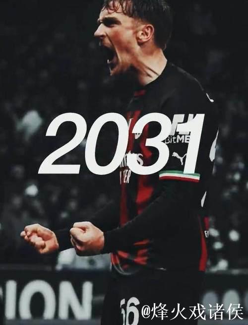 【早报】互捅局！本赛季英超最有流量一集！