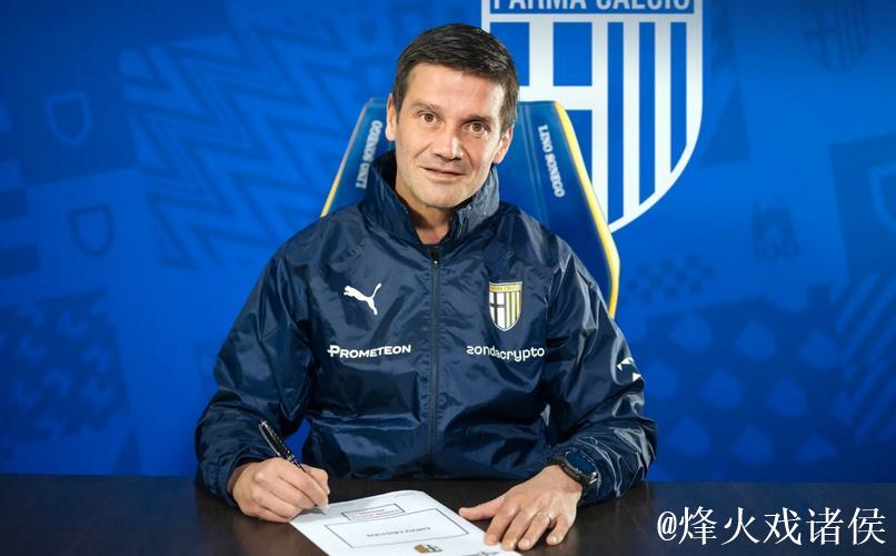 齐沃：最重要的是今天的意大利杯，然后再考虑之