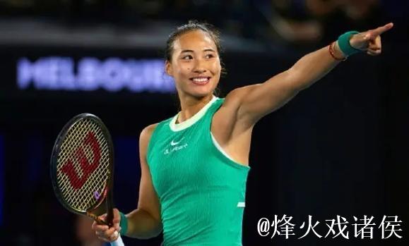 郑钦文:全力以赴,致敬比赛与对手 郑钦文:全力以赴,致敬比赛与对手