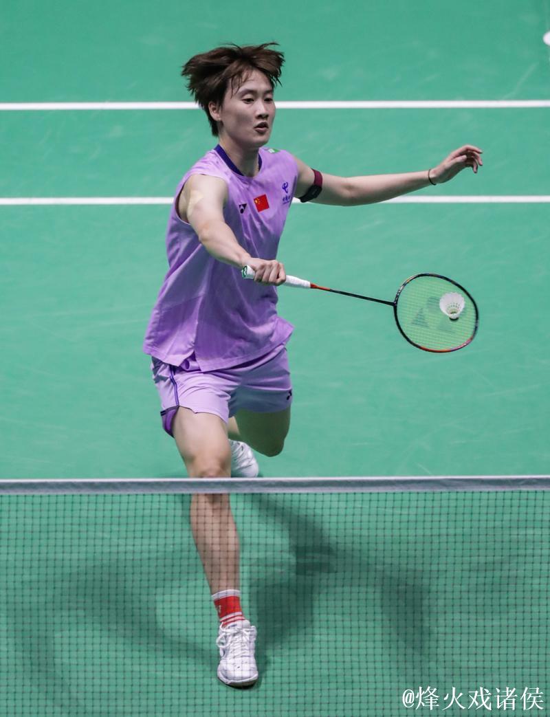 羽毛球世锦赛:陈雨菲战胜对手晋级女单第二轮 羽毛球世锦赛:陈雨菲战胜对手晋级女单第二轮