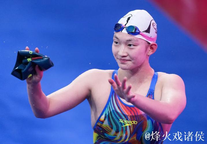 全运会女子1500米自由泳 河北李冰洁摘金