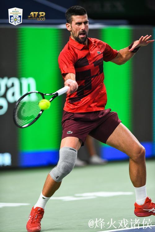 德约科维奇爆冷不敌黑马,无缘上海大师赛决赛 德约科维奇爆冷不敌黑马,无缘上海大师赛决赛